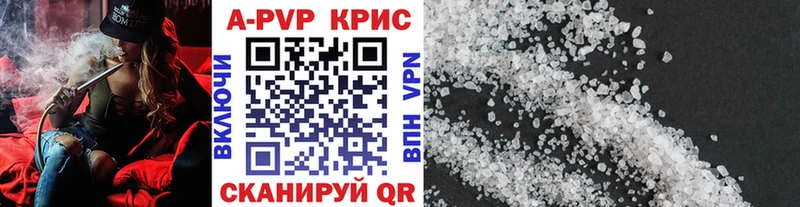 Все наркотики Красный Холм Псилоцибиновые грибы СОЛЬ АМФЕТАМИН Мефедрон ГАШ Марихуана