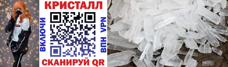 купить наркоту  Красный Холм  Amphetamine Розовый 