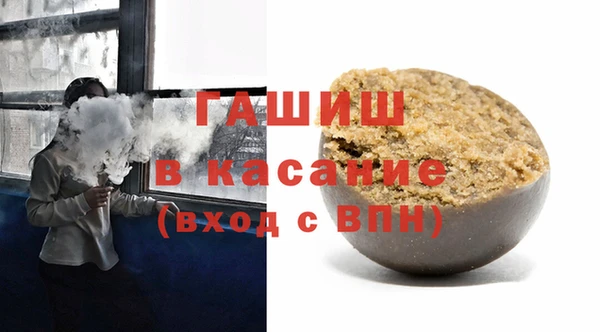 дживик Белоозёрский