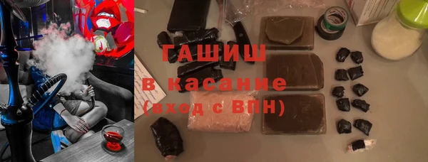 дживик Белоозёрский