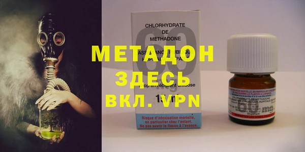 PSILOCYBIN Белокуриха