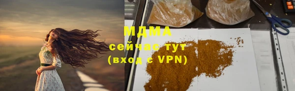 дживик Белоозёрский