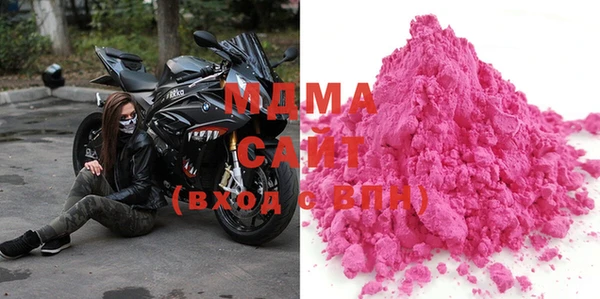 первитин Беломорск