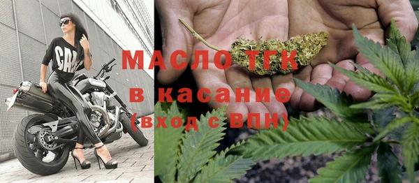 дживик Белоозёрский