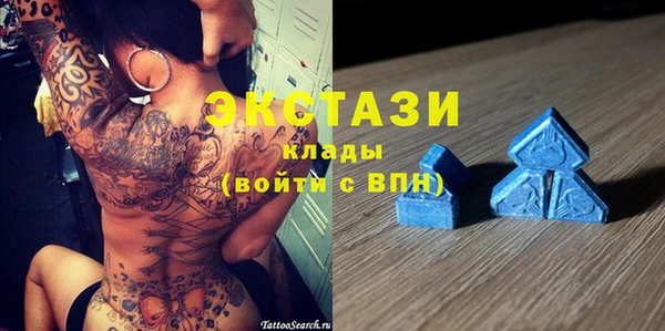 дживик Белоозёрский