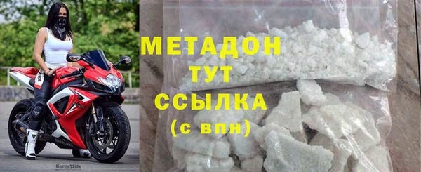 PSILOCYBIN Белокуриха