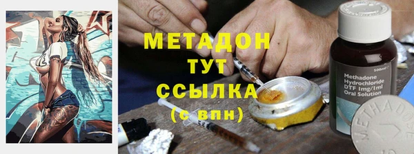 дживик Белоозёрский