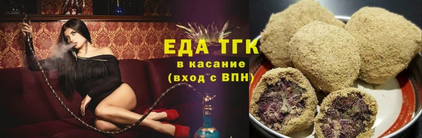 дживик Белоозёрский