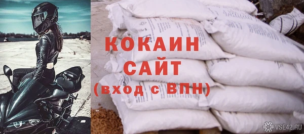 дживик Белоозёрский