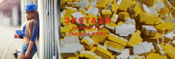 дживик Белоозёрский