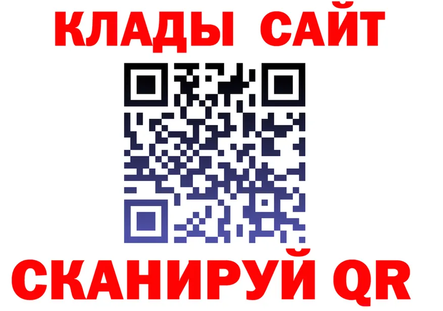 ТГК Wax сайт площадка OMG Красный Холм